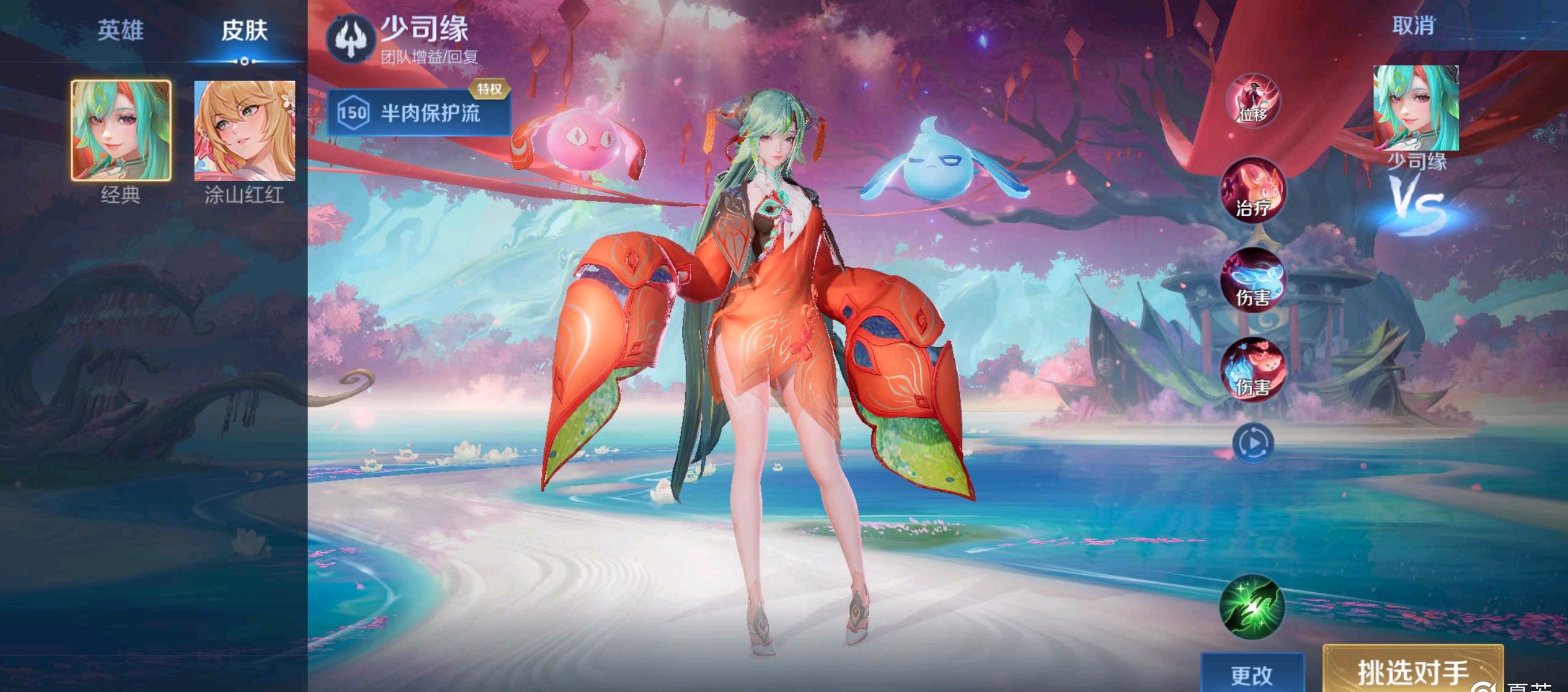 仅是一个意 仅是一个意