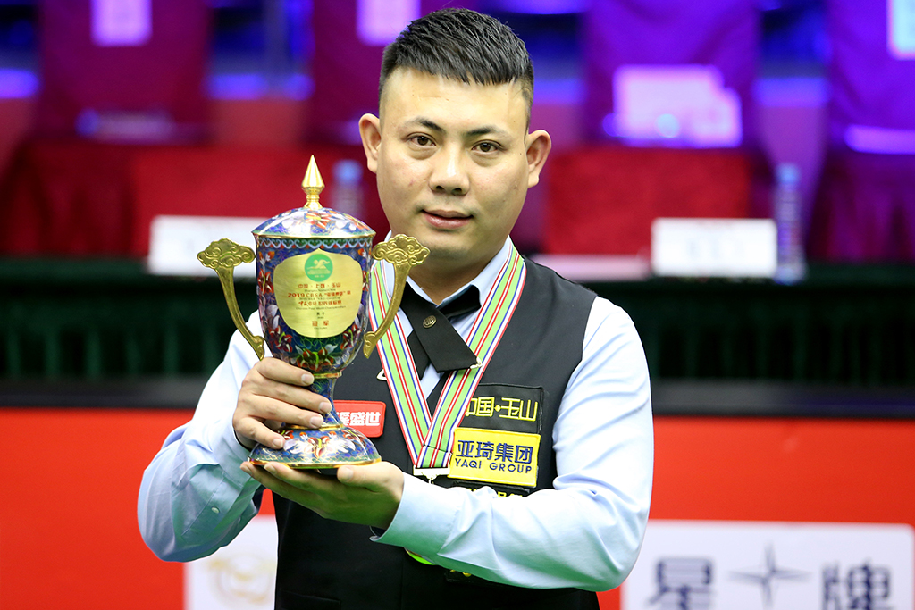 中超席位 中超席位