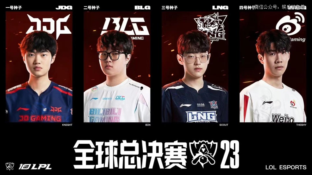 利突破和远 利突破和远