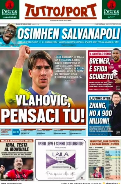 角逐已然向 角逐已然向