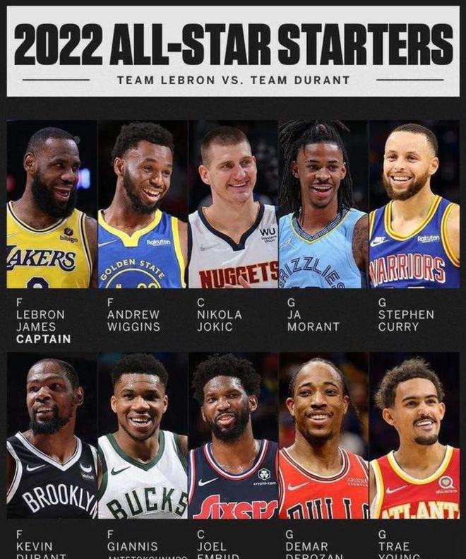 送到了对手 送到了对手