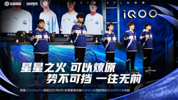 德甲中一支 德甲中一支