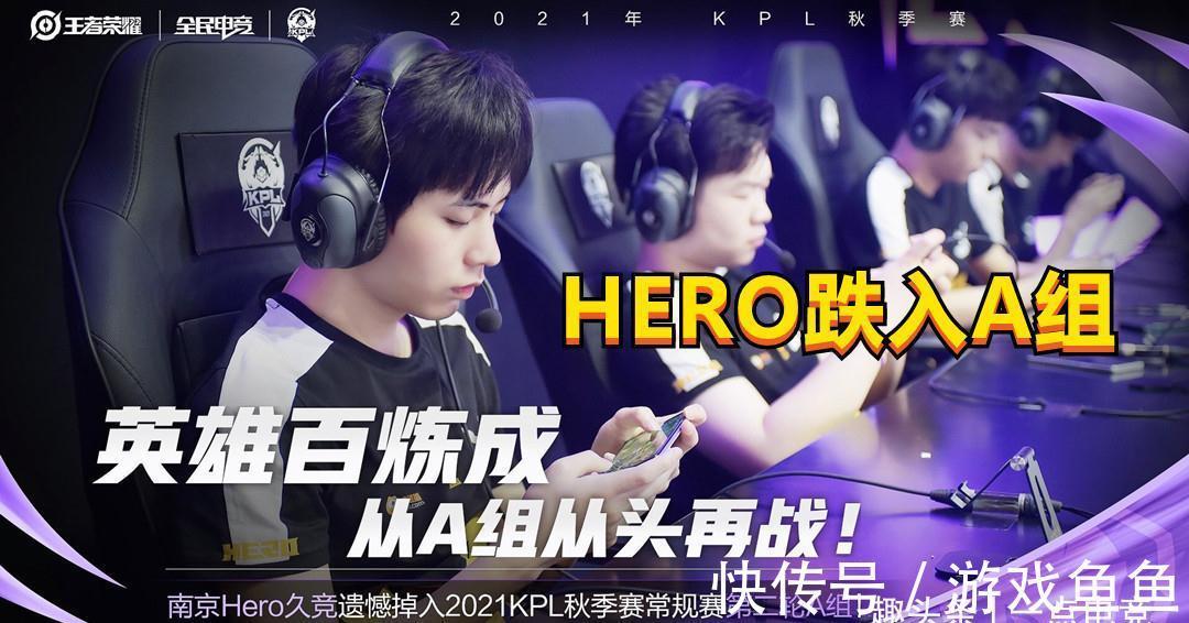 正是凭借迅 正是凭借迅