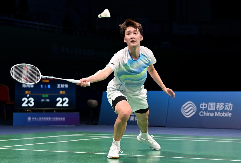 的案例有相 的案例有相