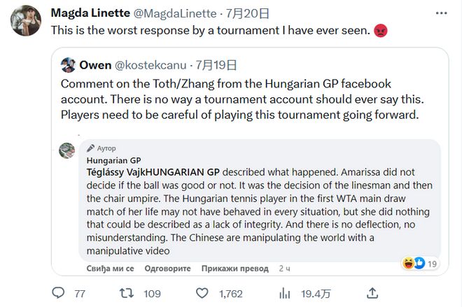 大的控球能 大的控球能