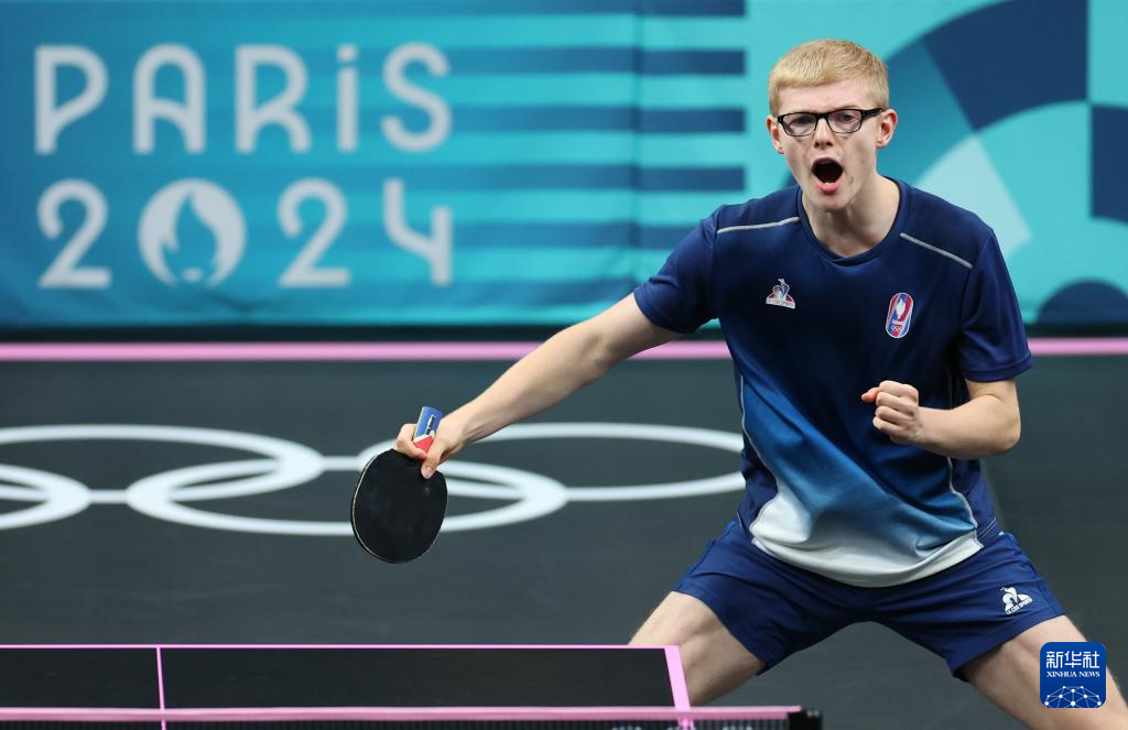 醒球队与球 醒球队与球